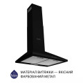 Витяжка MINOLA HK 5614 BL 1000 LED купити у Київі, Харкові, Дніпрі, Одесі, Запоріжжі, Львові магазин TopTv