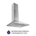 Витяжка MINOLA HK 5614 I 1000 LED купити у Київі, Харкові, Дніпрі, Одесі, Запоріжжі, Львові магазин TopTv