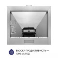Витяжка MINOLA HK 5614 I 1000 LED купити у Київі, Харкові, Дніпрі, Одесі, Запоріжжі, Львові магазин TopTv