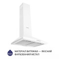 Витяжка MINOLA HK 5614 WH 1000 LED купити у Київі, Харкові, Дніпрі, Одесі, Запоріжжі, Львові магазин TopTv
