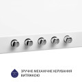Витяжка MINOLA HK 5614 WH 1000 LED купити у Київі, Харкові, Дніпрі, Одесі, Запоріжжі, Львові магазин TopTv