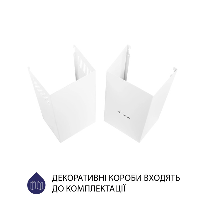 Витяжка MINOLA HK 5614 WH 1000 LED купити у Київі, Харкові, Дніпрі, Одесі, Запоріжжі, Львові магазин TopTv
