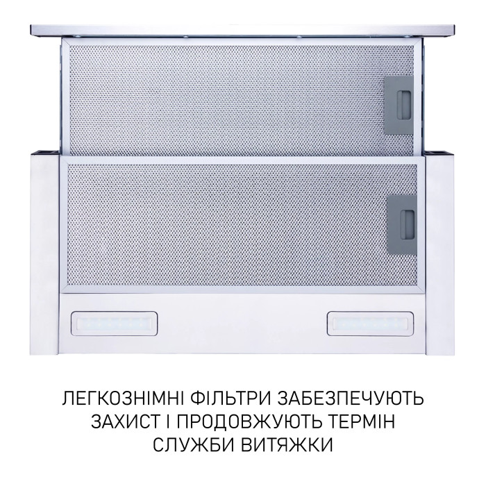 Витяжка MINOLA HTL 6215 I 700 LED купити у Київі, Харкові, Дніпрі, Одесі, Запоріжжі, Львові магазин TopTv