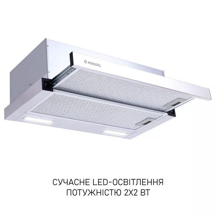 Витяжка MINOLA HTL 6215 I 700 LED купити у Київі, Харкові, Дніпрі, Одесі, Запоріжжі, Львові магазин TopTv