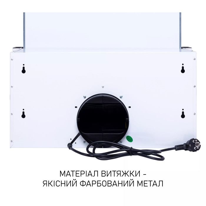 Витяжка MINOLA HTL 6215 WH 700 LED купити у Київі, Харкові, Дніпрі, Одесі, Запоріжжі, Львові магазин TopTv