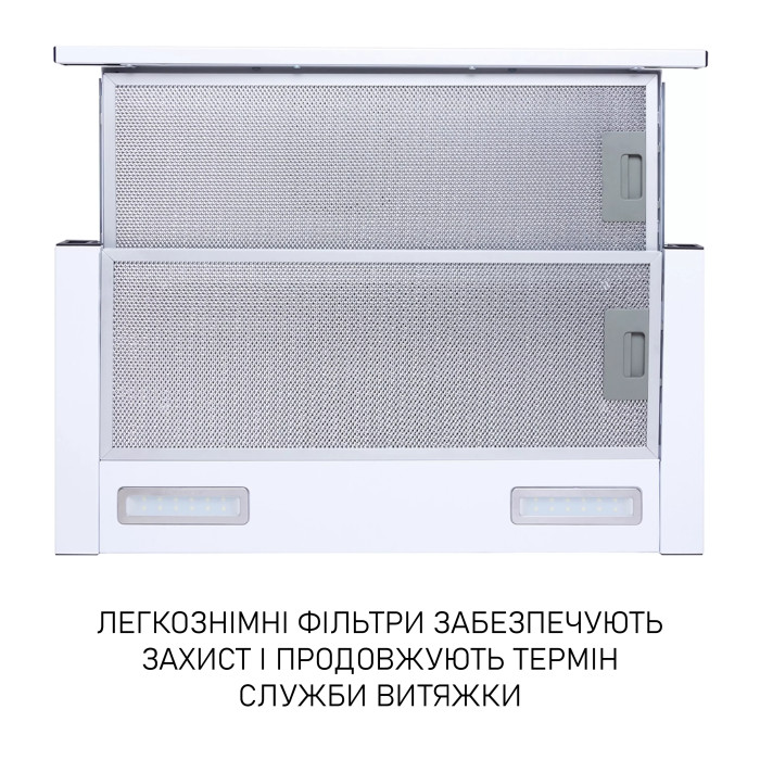 Витяжка MINOLA HTL 6215 WH 700 LED купити у Київі, Харкові, Дніпрі, Одесі, Запоріжжі, Львові магазин TopTv