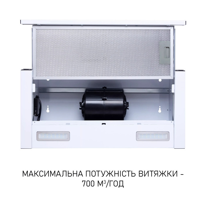 Витяжка MINOLA HTL 6215 WH 700 LED купити у Київі, Харкові, Дніпрі, Одесі, Запоріжжі, Львові магазин TopTv