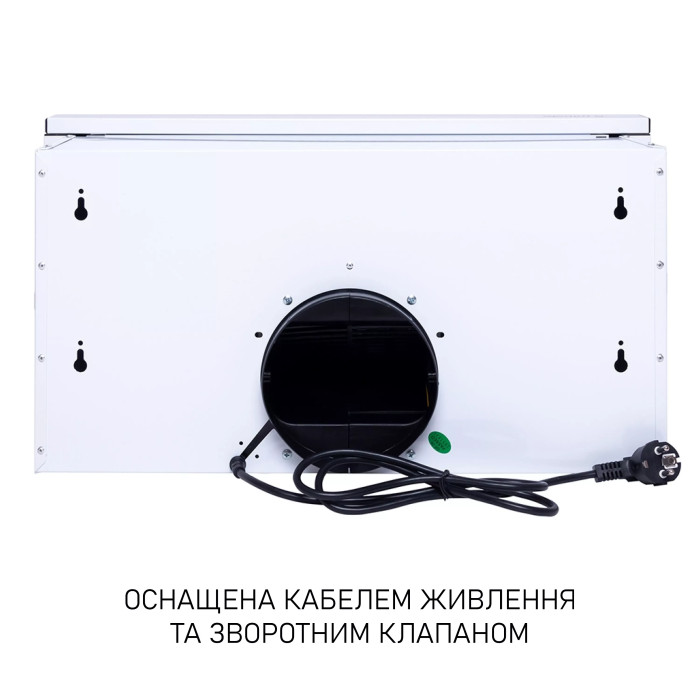 Витяжка MINOLA HTL 6215 WH 700 LED купити у Київі, Харкові, Дніпрі, Одесі, Запоріжжі, Львові магазин TopTv