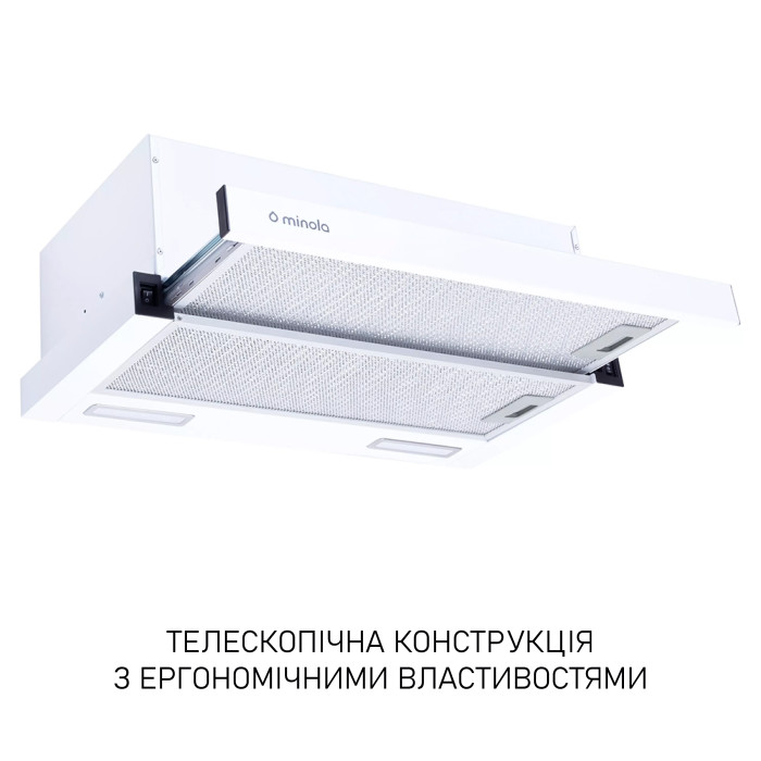 Витяжка MINOLA HTL 6215 WH 700 LED купити у Київі, Харкові, Дніпрі, Одесі, Запоріжжі, Львові магазин TopTv
