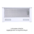 Витяжка MINOLA HTL 6215 WH 700 LED купити у Київі, Харкові, Дніпрі, Одесі, Запоріжжі, Львові магазин TopTv