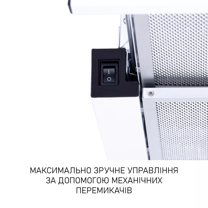 Витяжка MINOLA HTL 6215 WH 700 LED купити у Київі, Харкові, Дніпрі, Одесі, Запоріжжі, Львові магазин TopTv