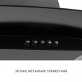 Витяжка MINOLA MTG 6642 BL  LED купити у Київі, Харкові, Дніпрі, Одесі, Запоріжжі, Львові магазин TopTv