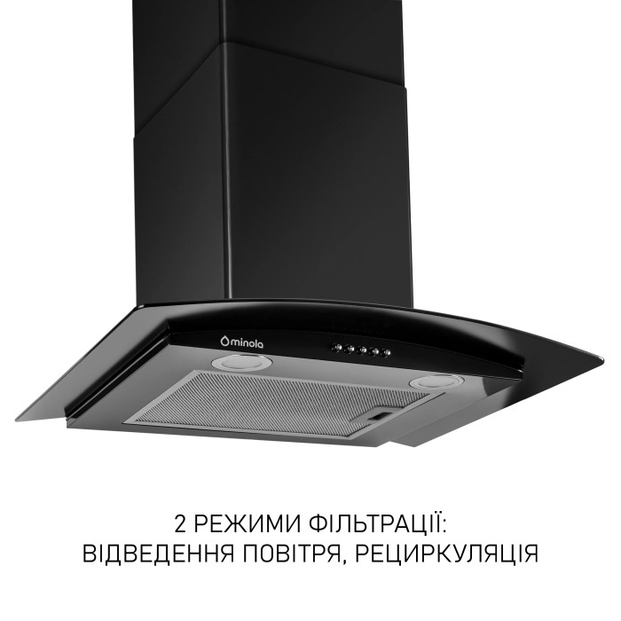 Витяжка MINOLA MTG 6642 BL  LED купити у Київі, Харкові, Дніпрі, Одесі, Запоріжжі, Львові магазин TopTv