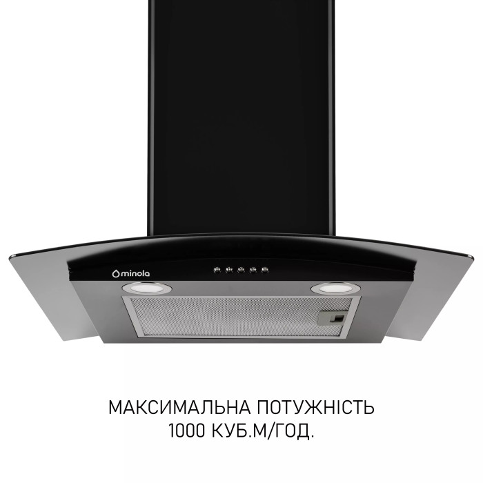 Витяжка MINOLA MTG 6642 BL  LED купити у Київі, Харкові, Дніпрі, Одесі, Запоріжжі, Львові магазин TopTv