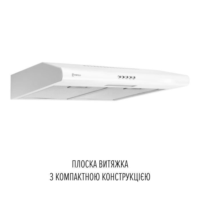 Витяжка PERFELLI CLIO 6 DM BIANCO купити у Київі, Харкові, Дніпрі, Одесі, Запоріжжі, Львові магазин TopTv