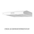 Витяжка PERFELLI CLIO 6 DM BIANCO купити у Київі, Харкові, Дніпрі, Одесі, Запоріжжі, Львові магазин TopTv