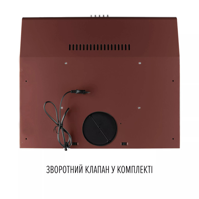 Витяжка PERFELLI CLIO 6 DM MARRONE купити у Київі, Харкові, Дніпрі, Одесі, Запоріжжі, Львові магазин TopTv
