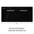 Витяжка PERFELLI NUOVA 6PWRB NERO купити у Київі, Харкові, Дніпрі, Одесі, Запоріжжі, Львові магазин TopTv