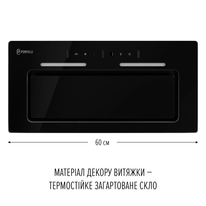 Витяжка PERFELLI NUOVA 6PWRB NERO купити у Київі, Харкові, Дніпрі, Одесі, Запоріжжі, Львові магазин TopTv