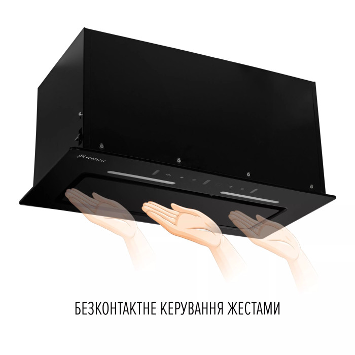 Витяжка PERFELLI NUOVA 6PWRB NERO купити у Київі, Харкові, Дніпрі, Одесі, Запоріжжі, Львові магазин TopTv