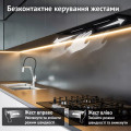 Витяжка PERFELLI NUOVA 6PWRB NERO купити у Київі, Харкові, Дніпрі, Одесі, Запоріжжі, Львові магазин TopTv