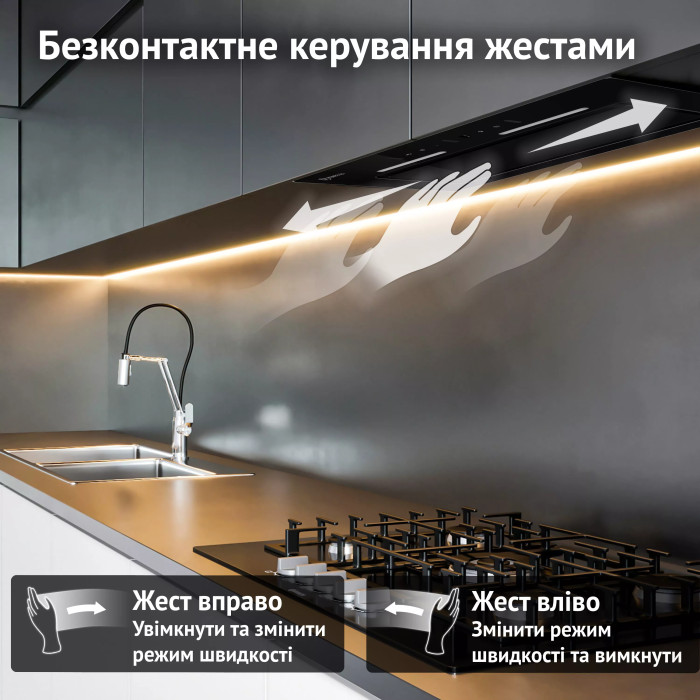 Витяжка PERFELLI NUOVA 6PWRB NERO купити у Київі, Харкові, Дніпрі, Одесі, Запоріжжі, Львові магазин TopTv