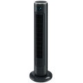 Вентилятор SILVER CREST STVD 45 A1 black