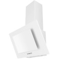 Витяжка KERNAU KCH 0250 W