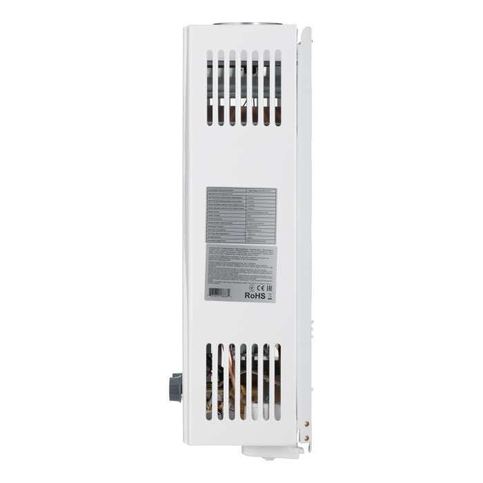 Газова колонка ARDESTO GWH-HB03-10B-WHITE купити у Київі, Харкові, Дніпрі, Одесі, Запоріжжі, Львові магазин TopTv
