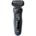 Електробритва BRAUN Series 5 51-B1200S купити у Київі, Харкові, Дніпрі, Одесі, Запоріжжі, Львові магазин TopTv