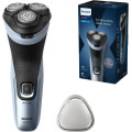 Електробритва PHILIPS X3053/00 купити у Київі, Харкові, Дніпрі, Одесі, Запоріжжі, Львові магазин TopTv