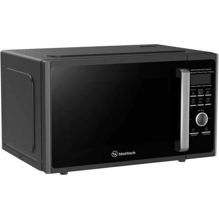 Микроволновая печь BLAUFISCH BMO-033ES купить в Киеве, Харькове, Днепре, Запорожье. Одессе, Львове магазин TOP TV