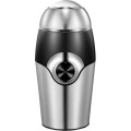 Кофемолка KUMTEL HCG-02 INOX