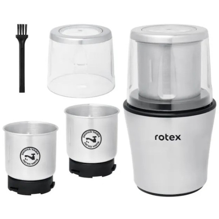Кавомолка ROTEX RCG306-T MultiPro