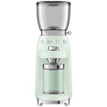 Кофемолка Smeg CGF11PGEU