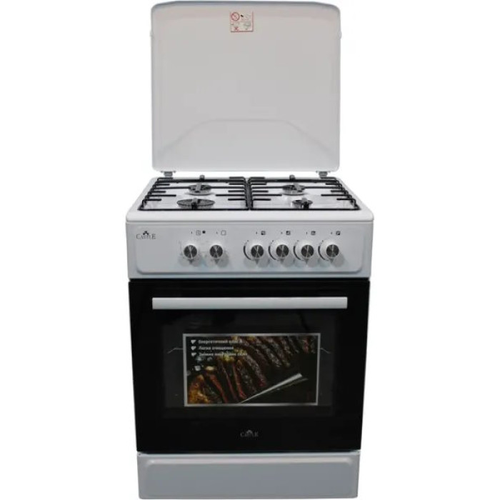 Плита кухонна CASTLE CPG-60W