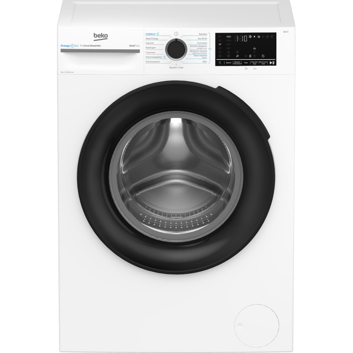 Пральна машина BEKO BM3WFSU47215WB