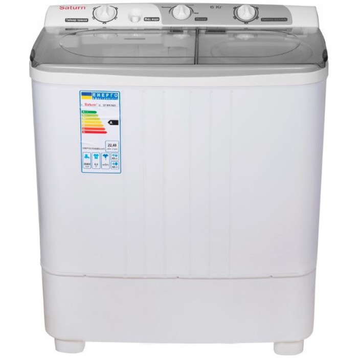 Пральна машина SATURN ST-WK7605 qrey