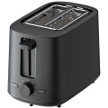 Тостер XIAOMI BHR8811EU