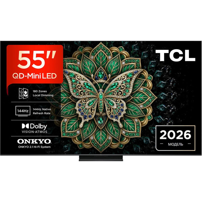Телевизор TCL 55C6K PRO