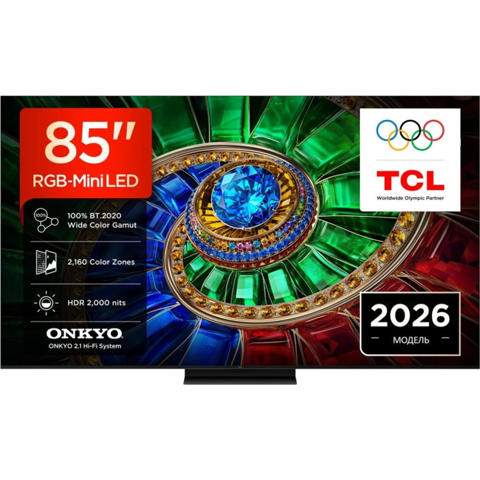 Телевизор TCL 85C6K PRO