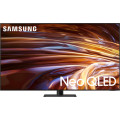 Телевизор SAMSUNG QE75QN95D купить в Киеве, Харькове, Днепре, Запорожье. Одессе, Львове магазин TOP TV