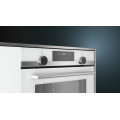 Духовой шкаф SIEMENS HB557G4W0