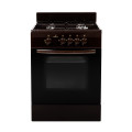 Плита газовая GRETA 600-12AA коричневая