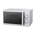 Микроволновая печь MIDEA MM720CPO-S