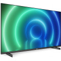 Телевізор PHILIPS 43PUS7506/12